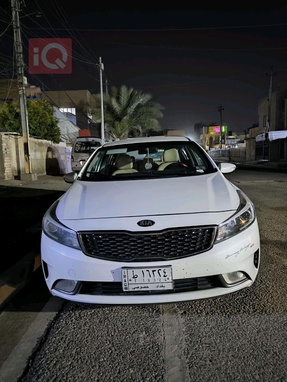 Kia Forte5